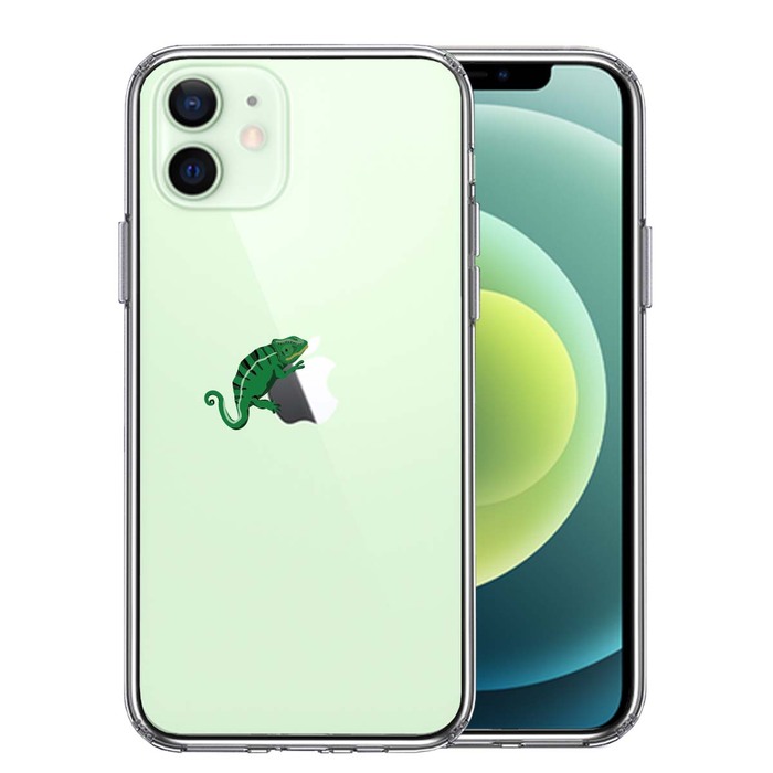 iPhone12 ケース クリア カメレオン 2 爬虫類 スマホケース 側面ソフト 背面ハード ハイブリッド-0