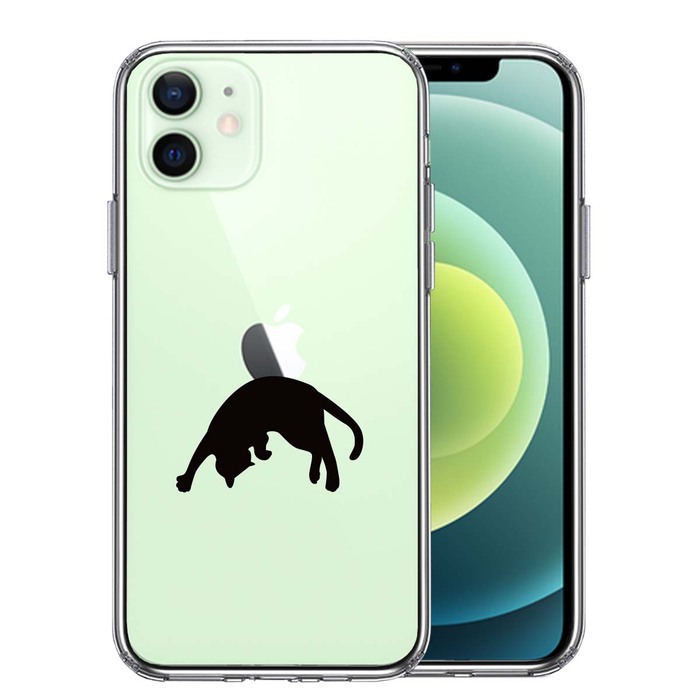 iPhone12 ケース クリア ねこ 猫 リンゴを乗せてみる スマホケース 側面ソフト 背面ハード ハイブリッド-0