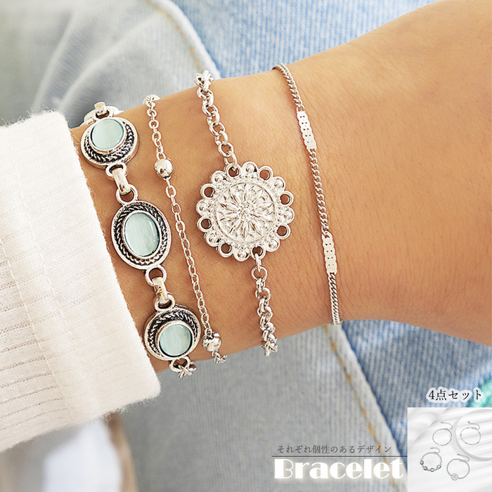  bracele resort manner chain alloy -0