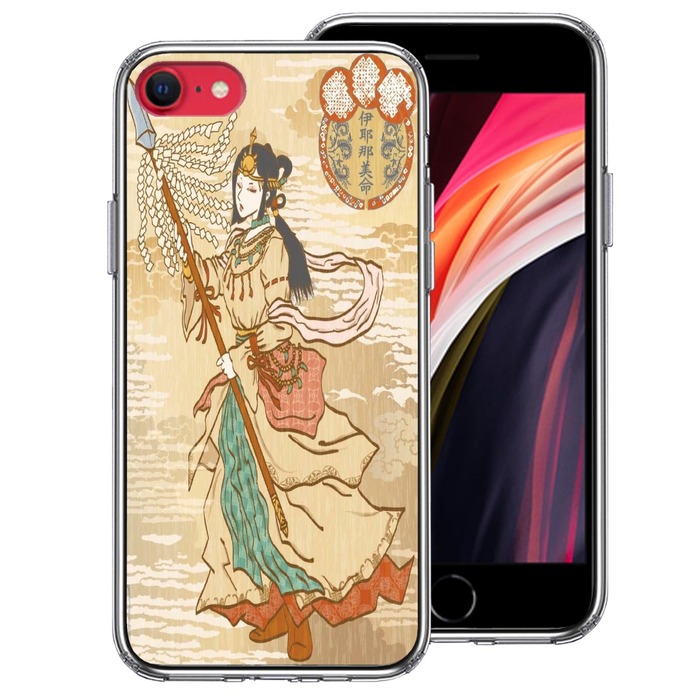 iPhoneSE case no. 3 generation no. 2 generation clear i The Nami flea koto... beautiful life smartphone case side soft the back side hard hybrid -0