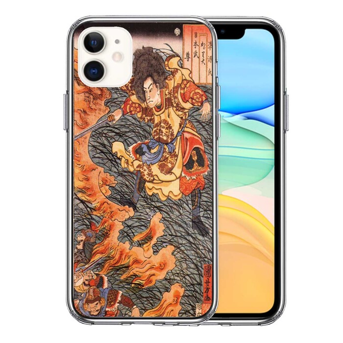 iPhone11 case clear Japan myth Yamato takeru flea koto Japan .. smartphone case side soft the back side hard hybrid -0