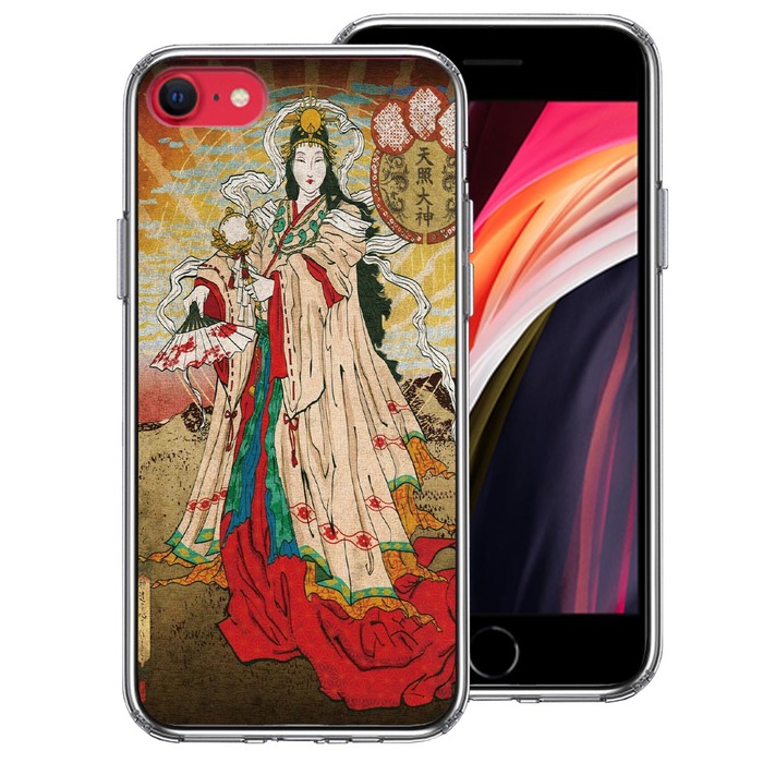 iPhoneSE ケース 第3世代 第2世代 クリア アマテラスオミカミ 天照大御神 スマホケース 側面ソフト 背面ハード ハイブリッド-0
