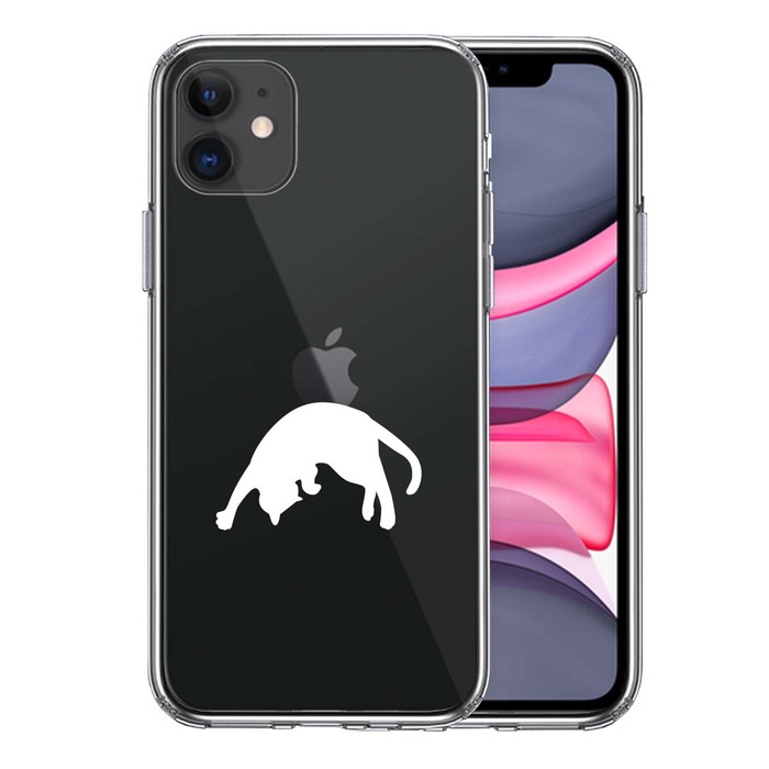 iPhone11 case clear .. cat apple . to place on . see white smartphone case side soft the back side hard hybrid -0