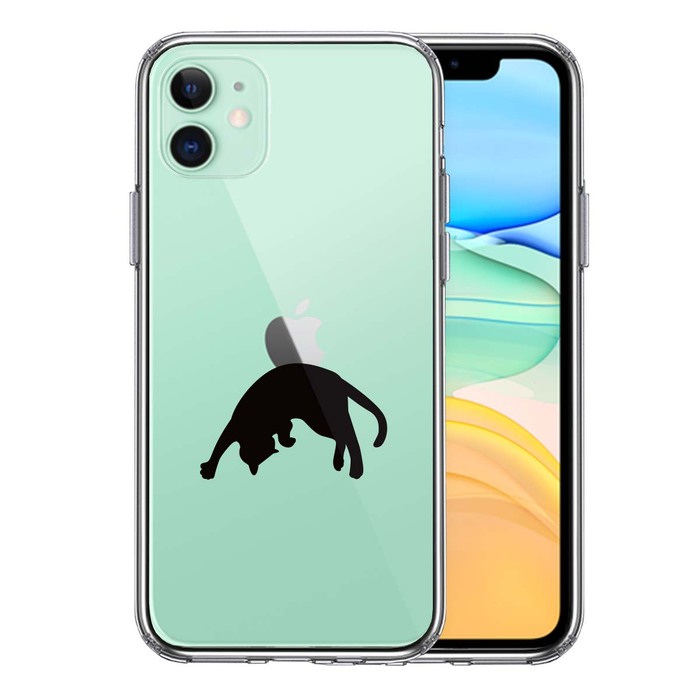 iPhone11 case clear .. cat apple . to place on . see smartphone case side soft the back side hard hybrid -0