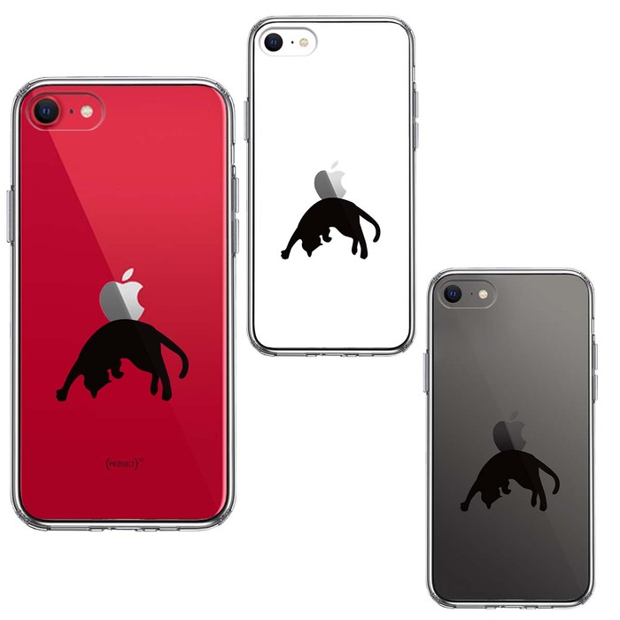 iPhoneSE ケース 第3世代 第2世代 クリア ねこ 猫 リンゴを乗せてみる スマホケース 側面ソフト 背面ハード ハイブリッド-1