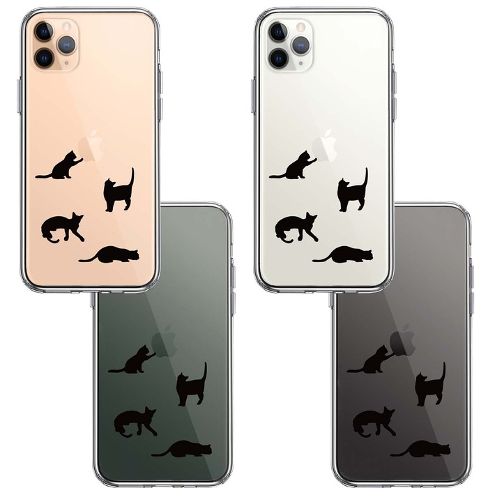 iPhone11pro ケース クリア 陽だまりのにゃんこ ねこ 猫 スマホケース 側面ソフト 背面ハード ハイブリッド-1