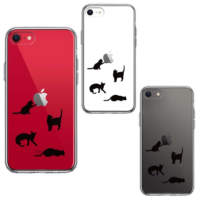 iPhoneSE ケース 第3世代 第2世代 クリア ねこ 猫 リンゴで伸び 白 スマホケース 側面ソフト 背面ハード ハイブリッド-1