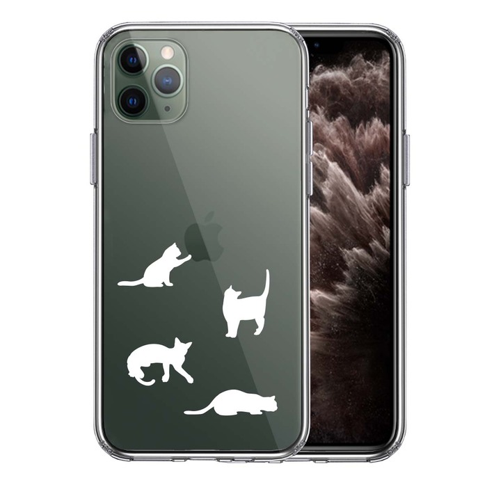 iPhone11pro ケース クリア 陽だまりのにゃんこ ねこ 猫 ホワイト スマホケース 側面ソフト 背面ハード ハイブリッド-0