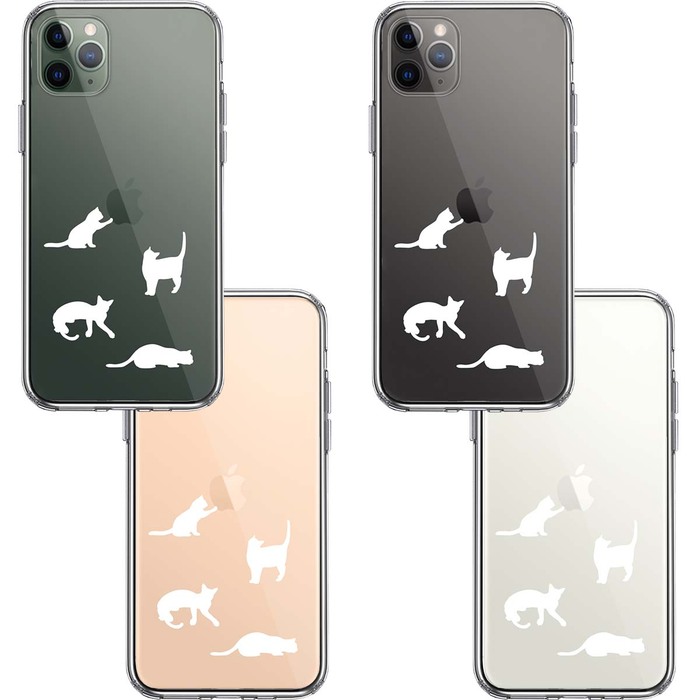 iPhone11pro ケース クリア 陽だまりのにゃんこ ねこ 猫 ホワイト スマホケース 側面ソフト 背面ハード ハイブリッド-1