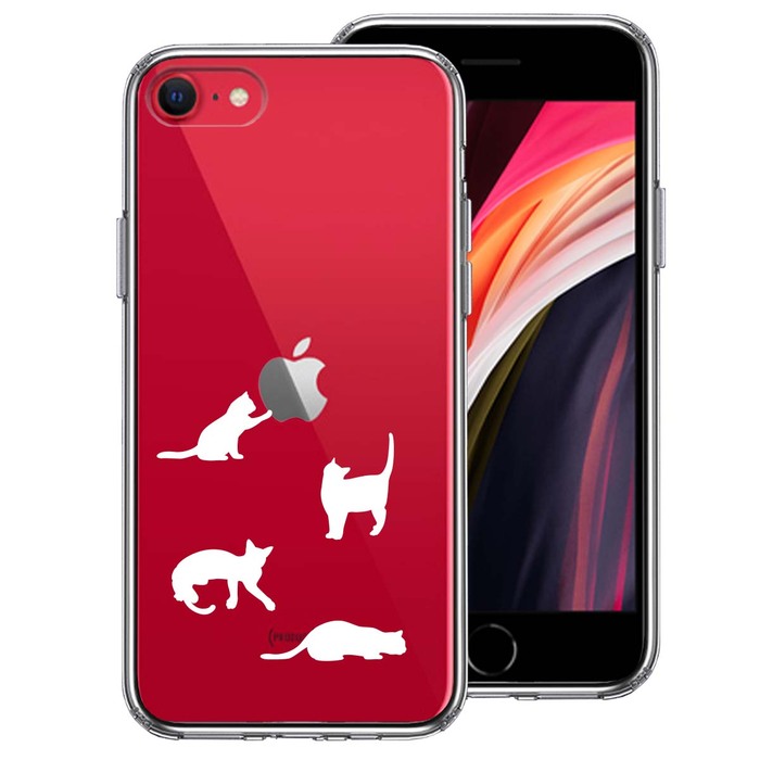 iPhoneSE ケース 第3世代 第2世代 クリア 陽だまりのにゃんこ ねこ 猫 白 スマホケース 側面ソフト 背面ハード ハイブリッド-0