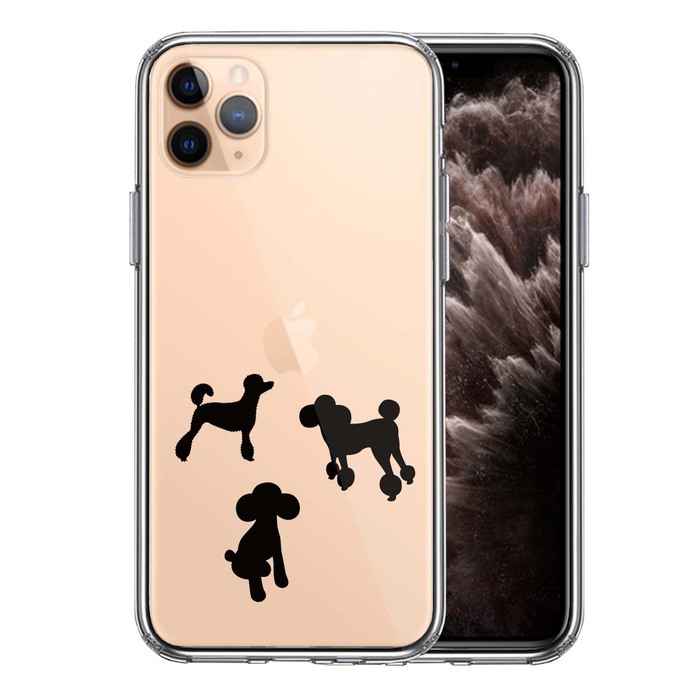 iPhone11pro ケース クリア 陽だまり トイプードル もふもふ わんこ スマホケース 側面ソフト 背面ハード ハイブリッド-0