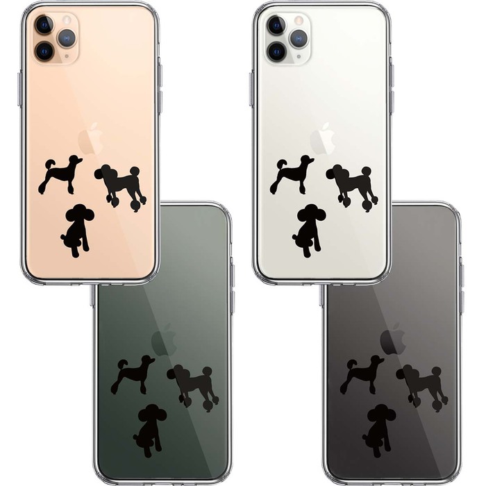 iPhone11pro ケース クリア 陽だまり トイプードル もふもふ わんこ スマホケース 側面ソフト 背面ハード ハイブリッド-1