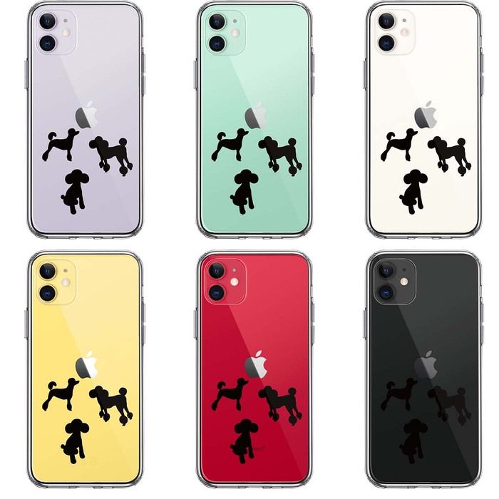 iPhone11 case clear .... toy poodle ....... smartphone case side soft the back side hard hybrid -1