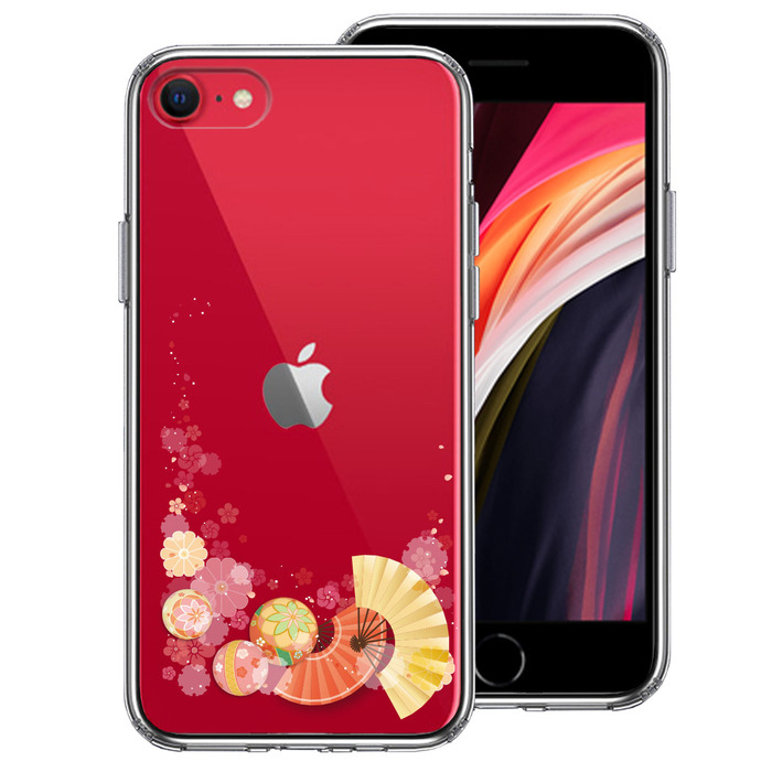 iPhoneSE ケース 第3世代 第2世代 クリア 和柄 扇 毬 花柄 スマホケース 側面ソフト 背面ハード ハイブリッド-0