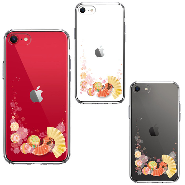 iPhoneSE ケース 第3世代 第2世代 クリア 和柄 扇 毬 花柄 スマホケース 側面ソフト 背面ハード ハイブリッド-1