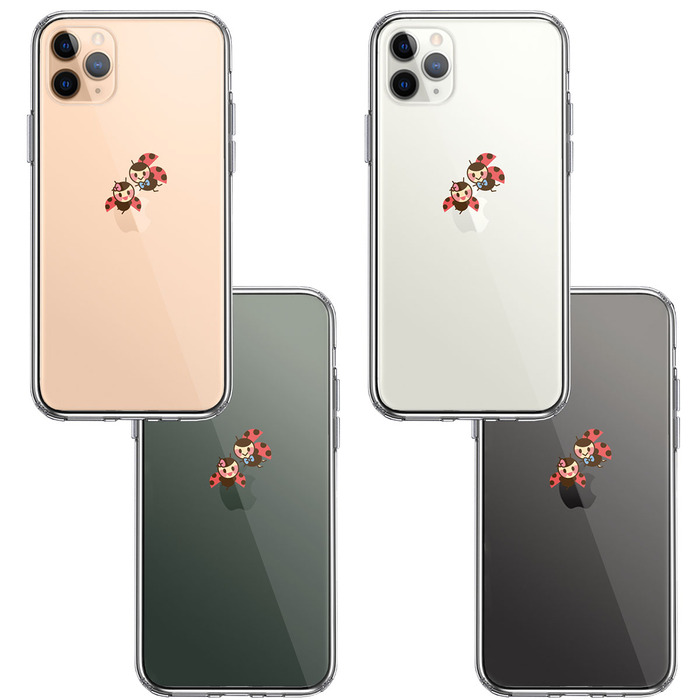 iPhone11pro ケース クリア てんとう虫 カップル スマホケース 側面ソフト 背面ハード ハイブリッド-1