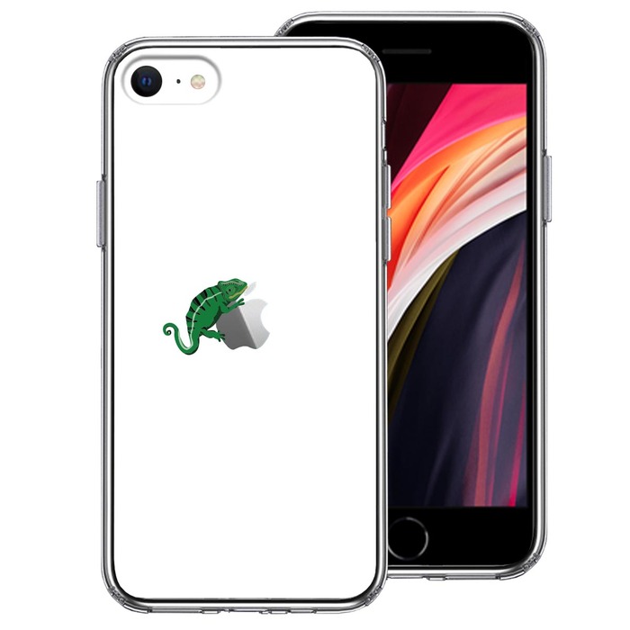 iPhoneSE ケース 第3世代 第2世代 クリア カメレオン 2 爬虫類 スマホケース 側面ソフト 背面ハード ハイブリッド-0