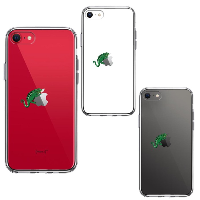iPhoneSE ケース 第3世代 第2世代 クリア カメレオン 2 爬虫類 スマホケース 側面ソフト 背面ハード ハイブリッド-1