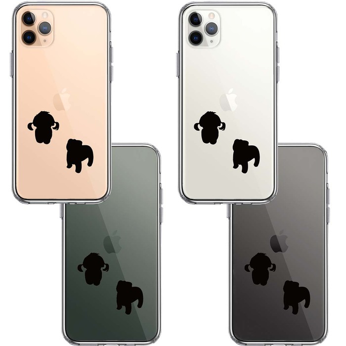 iPhone11pro ケース クリア 子犬シルエット パピー ブラック スマホケース 側面ソフト 背面ハード ハイブリッド-1