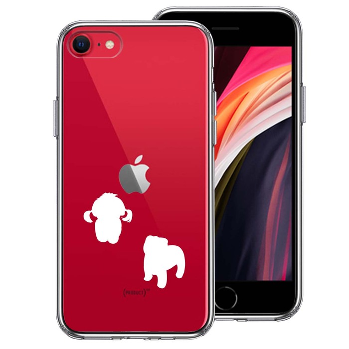 iPhoneSE ケース 第3世代 第2世代 クリア 子犬シルエット パピー 白 スマホケース 側面ソフト 背面ハード ハイブリッド-0