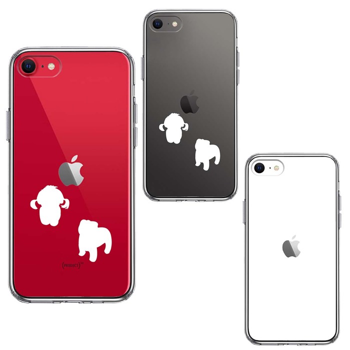 iPhoneSE ケース 第3世代 第2世代 クリア 子犬シルエット パピー 白 スマホケース 側面ソフト 背面ハード ハイブリッド-1