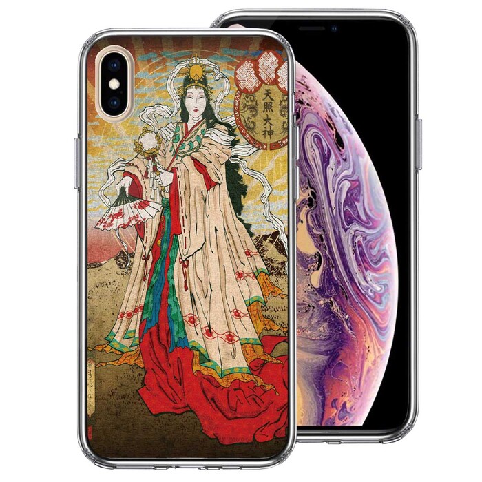 iPhoneX case iPhoneXS case Japan myth ama terrace omikami heaven . large . god smartphone case side soft the back side hard hybrid -0