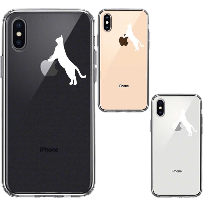 iPhoneX ケース iPhoneXS ケース ねこ 猫 リンゴで伸び ホワイト スマホケース ハイブリッド-1