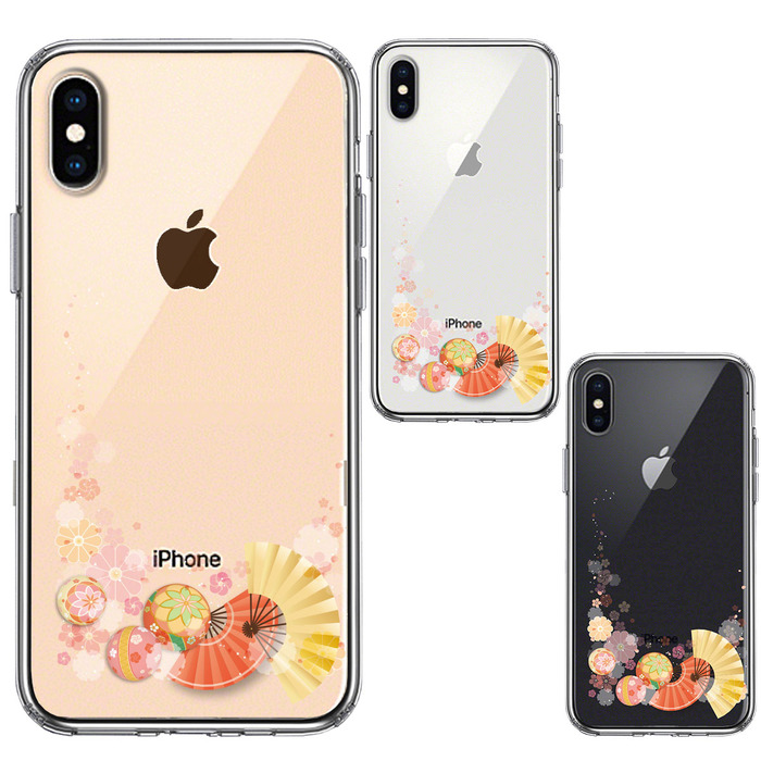 iPhoneX case iPhoneXS case peace pattern .. floral print smartphone case side soft the back side hard hybrid -1