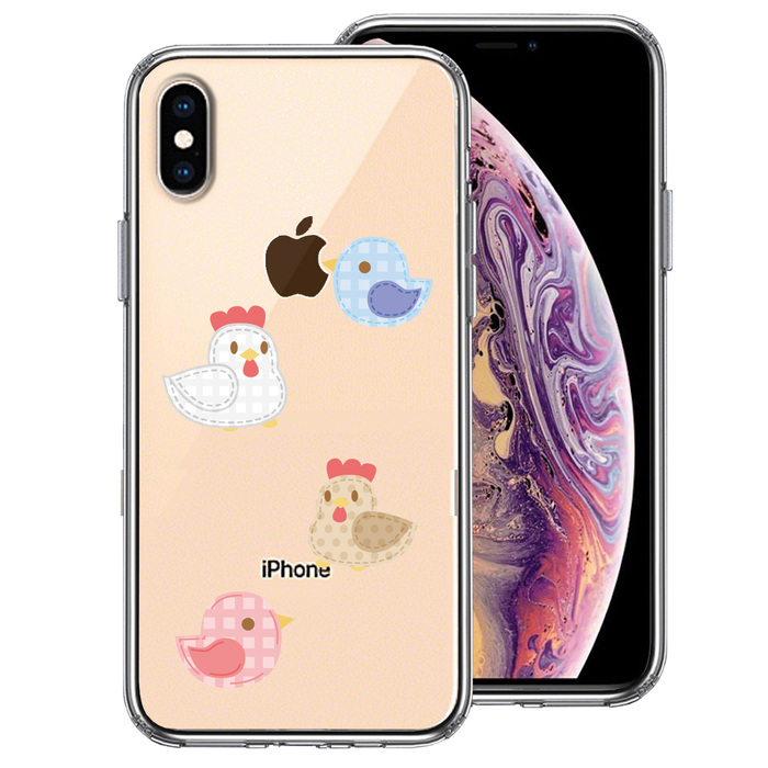 iPhoneX case iPhoneXS case .. bird chick . up like manner design smartphone case hybrid -0