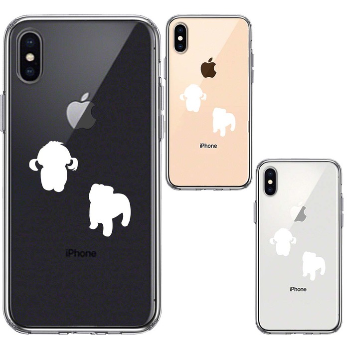 iPhoneX ケース iPhoneXS ケース 子犬シルエット パピー ホワイト スマホケース ハイブリッド-1