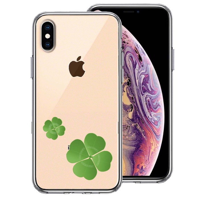 iPhoneX case iPhoneXS case .. four leaf. clover smartphone case hybrid -0