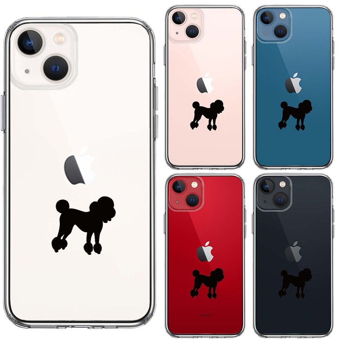 iPhone13 ケース クリアトイプードル 黒 スマホケース 側面ソフト 背面ハード ハイブリッド-1