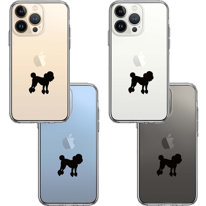iPhone13Pro ケース クリアトイプードル 黒 スマホケース 側面ソフト 背面ハード ハイブリッド-1