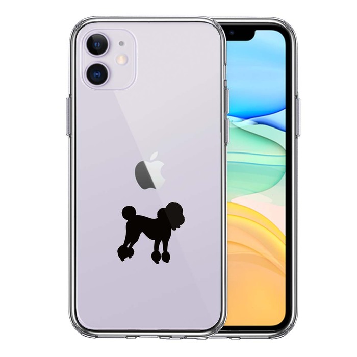 iPhone11 case clear toy poodle black smartphone case side soft the back side hard hybrid -0