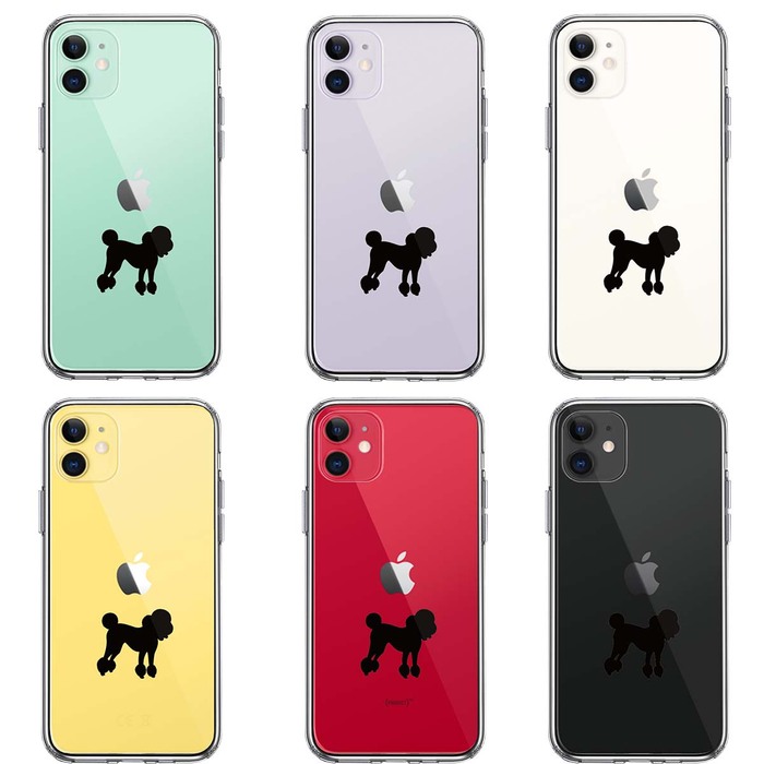 iPhone11 case clear toy poodle black smartphone case side soft the back side hard hybrid -1