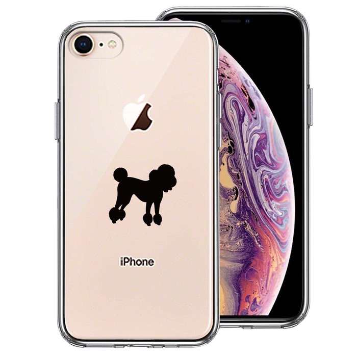 iPhone8 ケース クリア トイプードル 黒 スマホケース 側面ソフト 背面ハード ハイブリッド-0