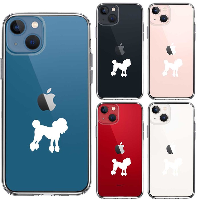 iPhone13 ケース クリアトイプードル ホワイト スマホケース 側面ソフト 背面ハード ハイブリッド-1