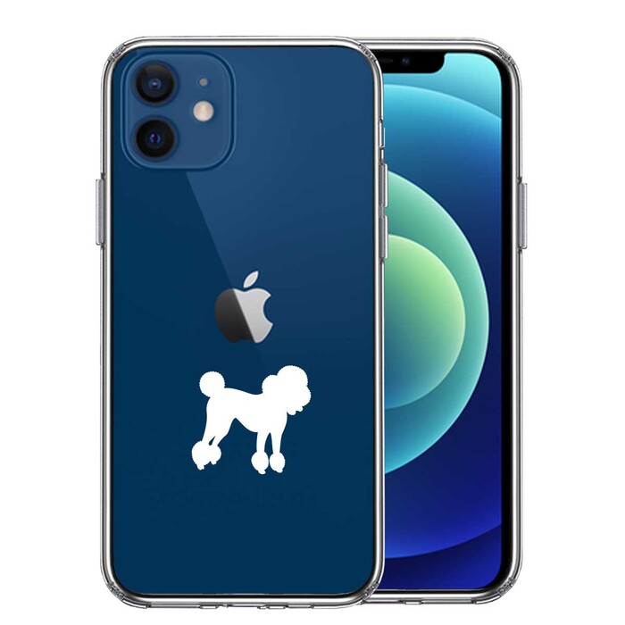 iPhone12 ケース クリア トイプードル ホワイト スマホケース 側面ソフト 背面ハード ハイブリッド-0
