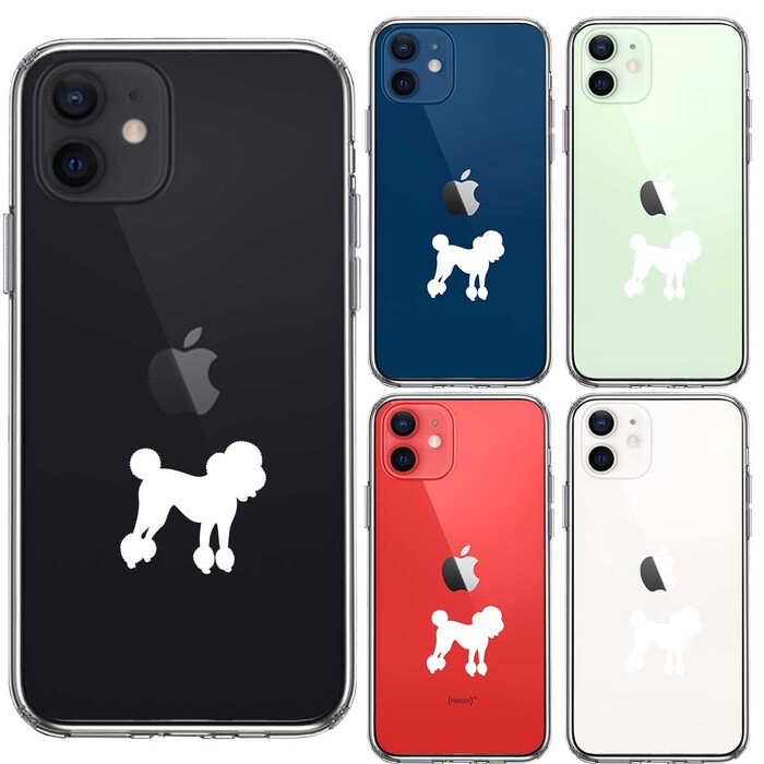 iPhone12 ケース クリア トイプードル ホワイト スマホケース 側面ソフト 背面ハード ハイブリッド-1