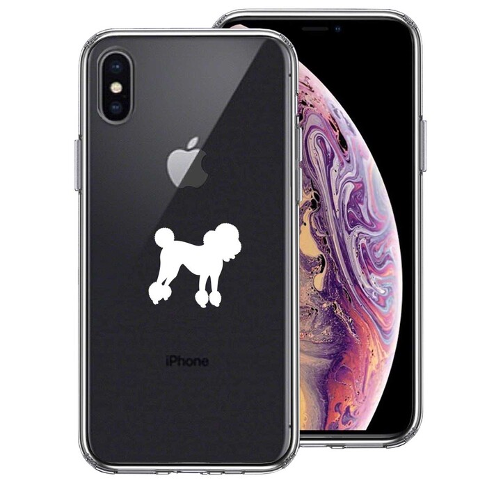 iPhoneX case iPhoneXS case toy poodle white smartphone case hybrid -0