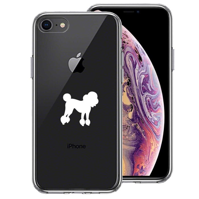 iPhone8 кейс прозрачный игрушка пудель белый смартфон кейс боковая сторона soft задняя сторона твердый hybrid -0