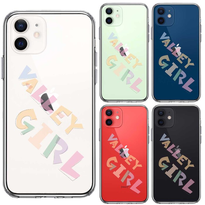 iPhone12 ケース クリア Valley Girl ギャル バレーガール スマホケース 側面ソフト 背面ハード ハイブリッド-1