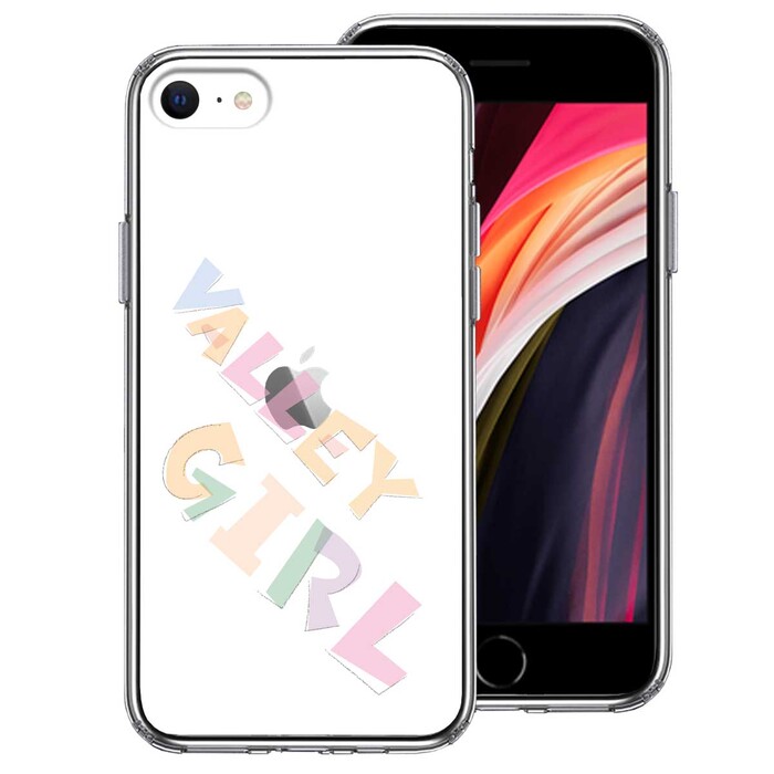 iPhoneSE ケース 第3世代 第2世代 クリア Valley Girl バレーガール スマホケース 側面ソフト 背面ハード ハイブリッド-0