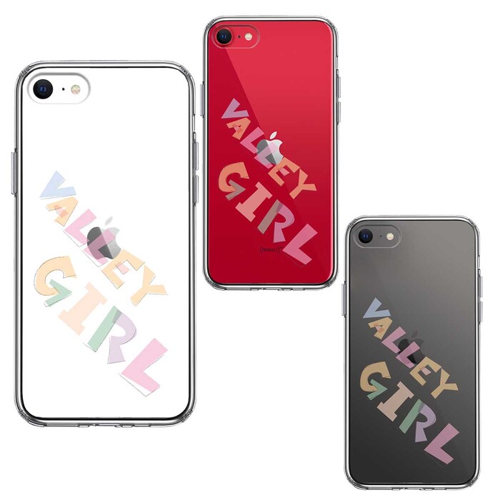iPhoneSE ケース 第3世代 第2世代 クリア Valley Girl バレーガール スマホケース 側面ソフト 背面ハード ハイブリッド-1