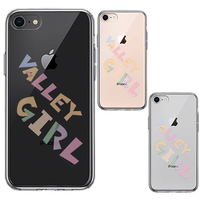 iPhone8 ケース クリア Valley Girl ギャル バレーガール スマホケース 側面ソフト 背面ハード ハイブリッド-1