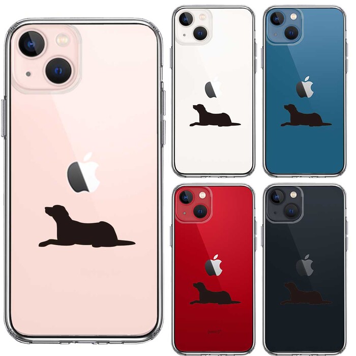 iPhone13 ケース クリア犬 シルエット ラブラドールレトリバー スマホケース 側面ソフト 背面ハード ハイブリッド-1