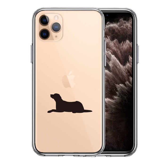 iPhone11pro ケース クリア 犬 シルエット ラブラドールレトリバー スマホケース 側面ソフト 背面ハード ハイブリッド-0