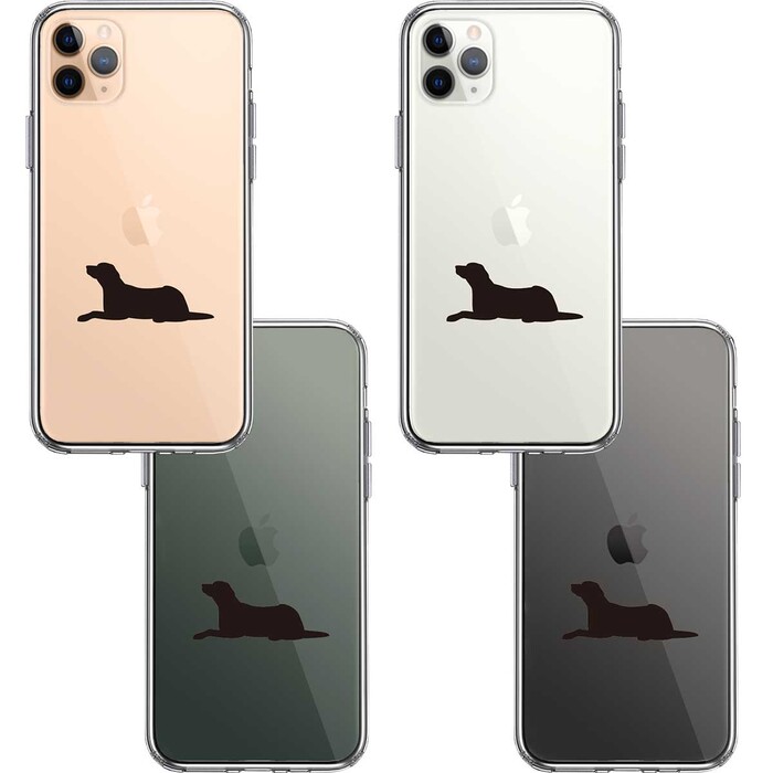 iPhone11pro ケース クリア 犬 シルエット ラブラドールレトリバー スマホケース 側面ソフト 背面ハード ハイブリッド-1