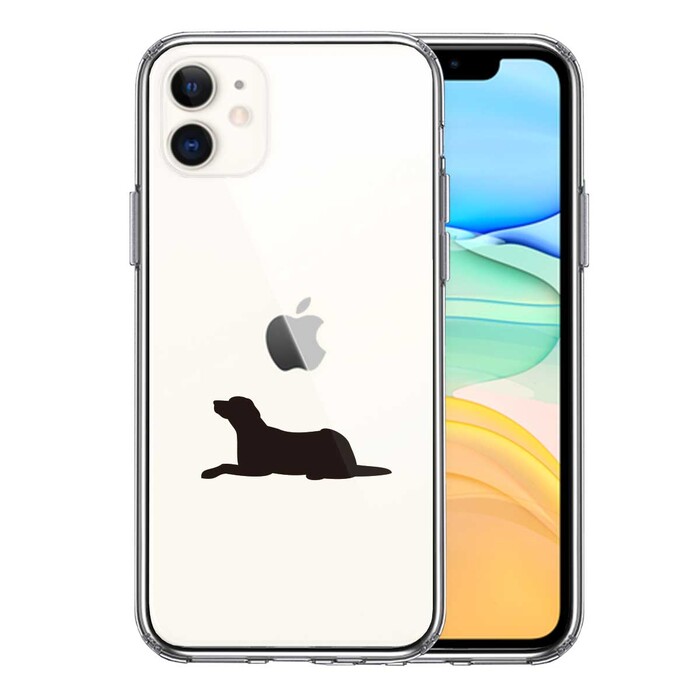 iPhone11 ケース クリア 犬 シルエット ラブラドールレトリバー スマホケース 側面ソフト 背面ハード ハイブリッド-0