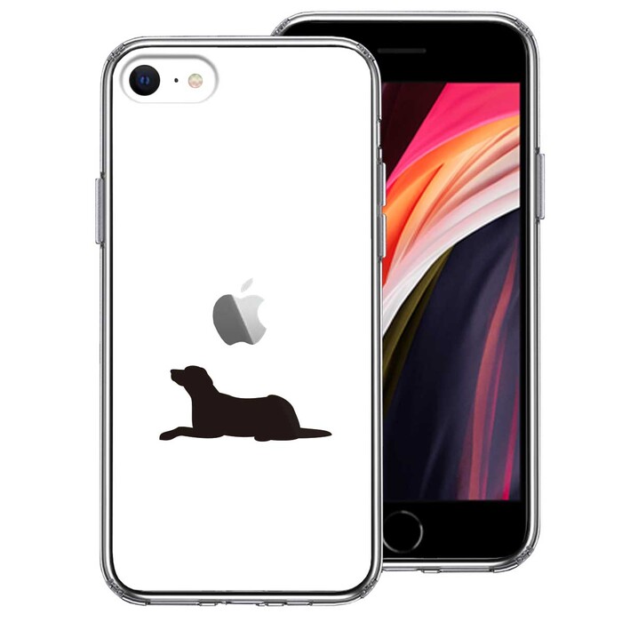 iPhoneSE ケース 第3世代 第2世代 クリア 犬 ラブラドールレトリバー スマホケース 側面ソフト 背面ハード ハイブリッド-0